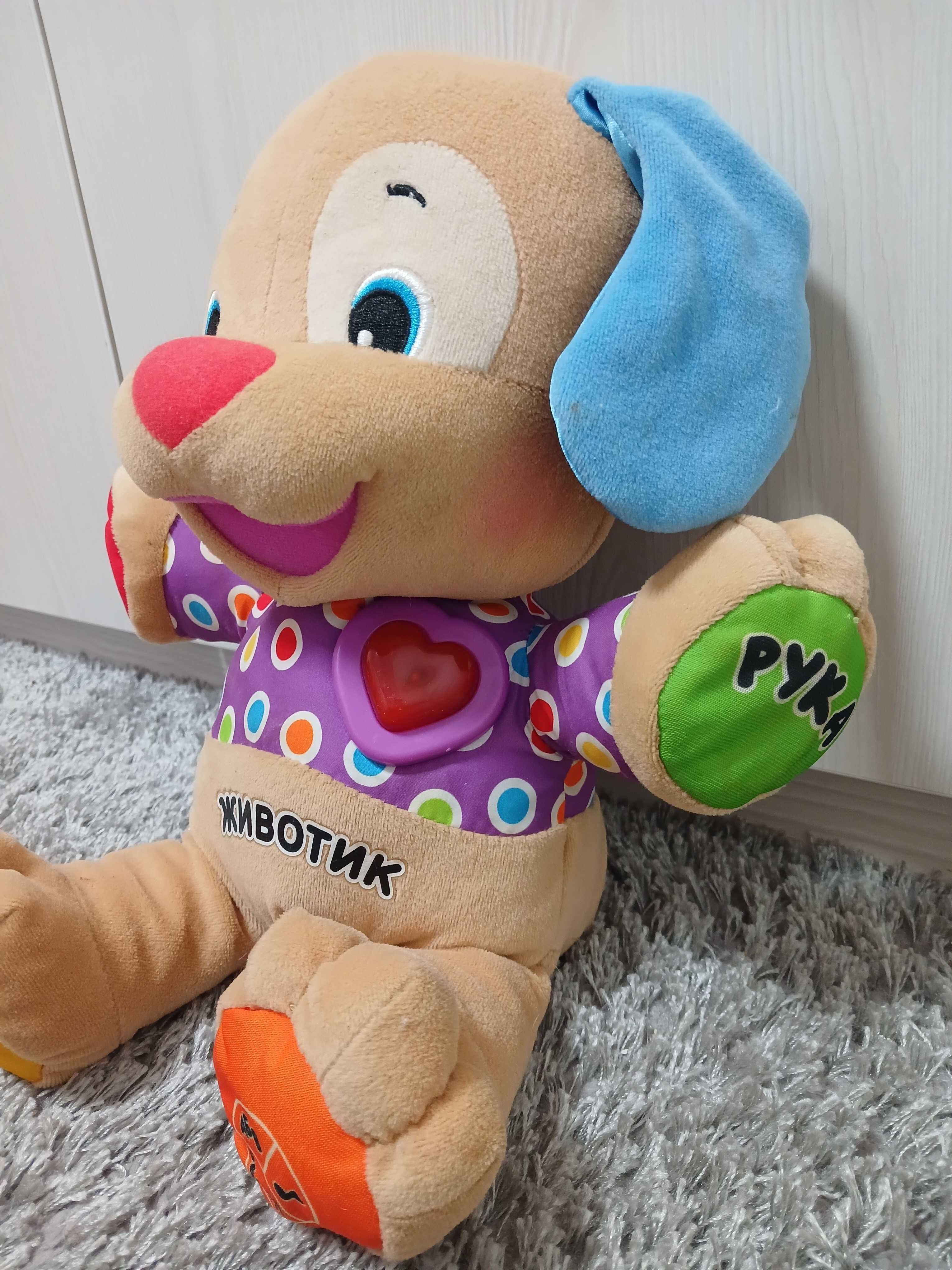 Умный щенок Fisher-Price