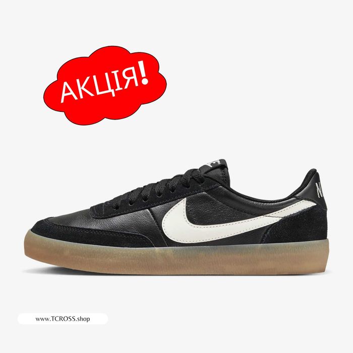 США‼️Кроссовки Nike Killshot 2 Air Jordan (39р по 45.5р) (FZ5630-001)