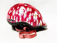 Kask rowerowy dzieciecy LAZER Max+