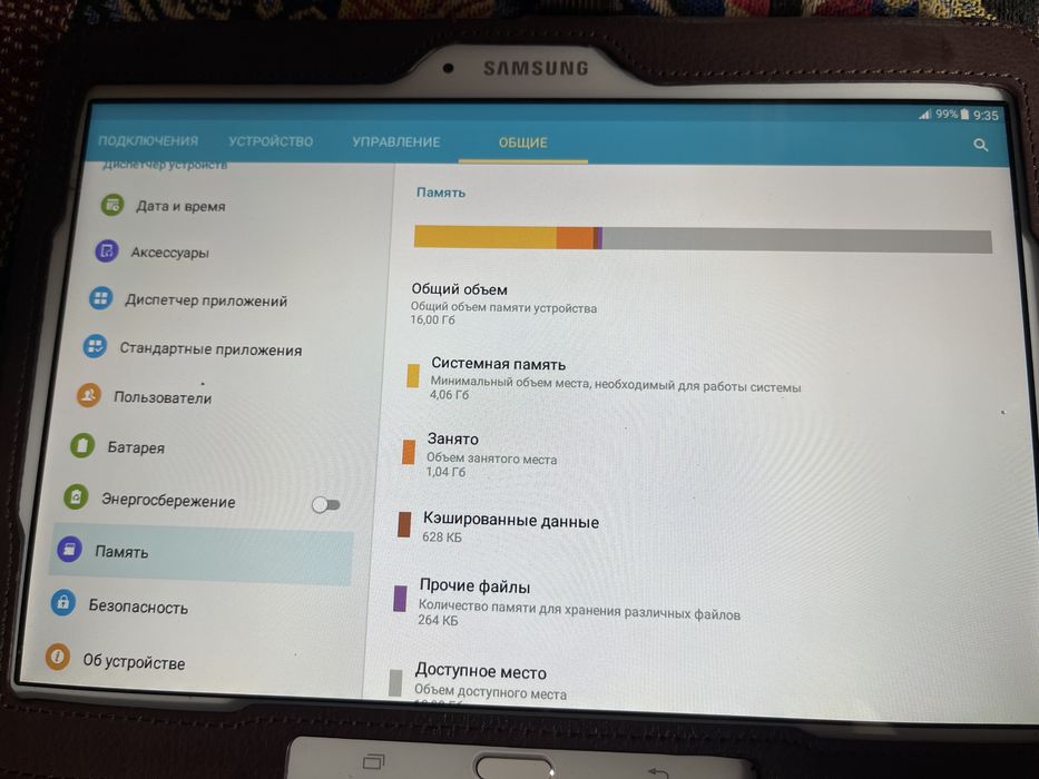 Samsung galaxy TAB 4 SM-T535
