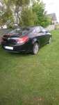 Opel Insignia 2009r 2.0CDTI  Na części .