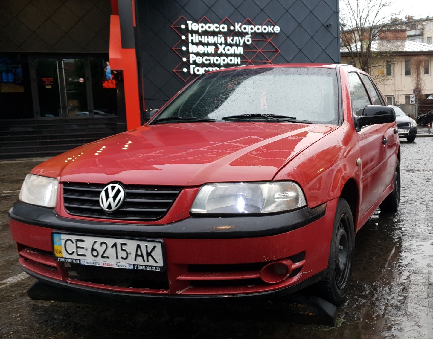 Volkswagen Pointer 1.8, 2006 рік