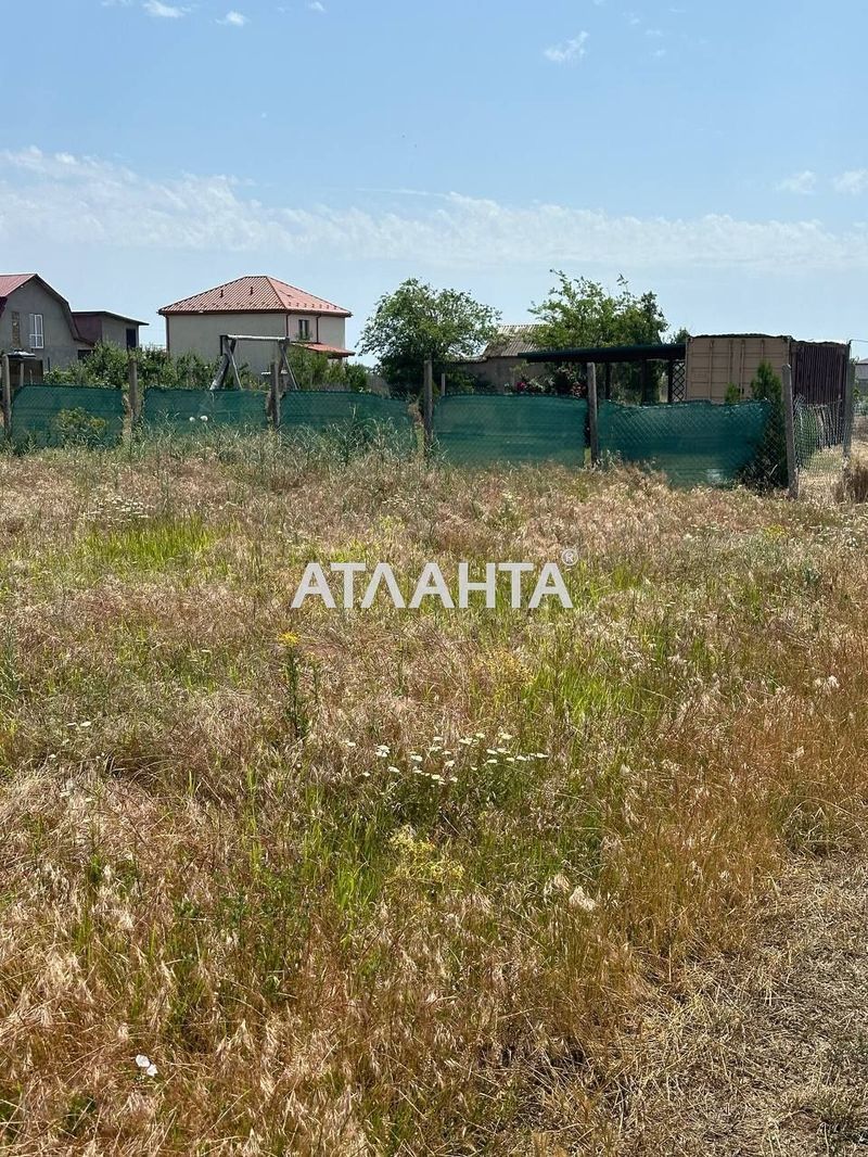 Продам участок в селе Новая Дофиновка, ул. Солнечная