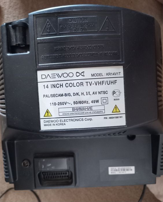 Телевізор Daewoo 14"