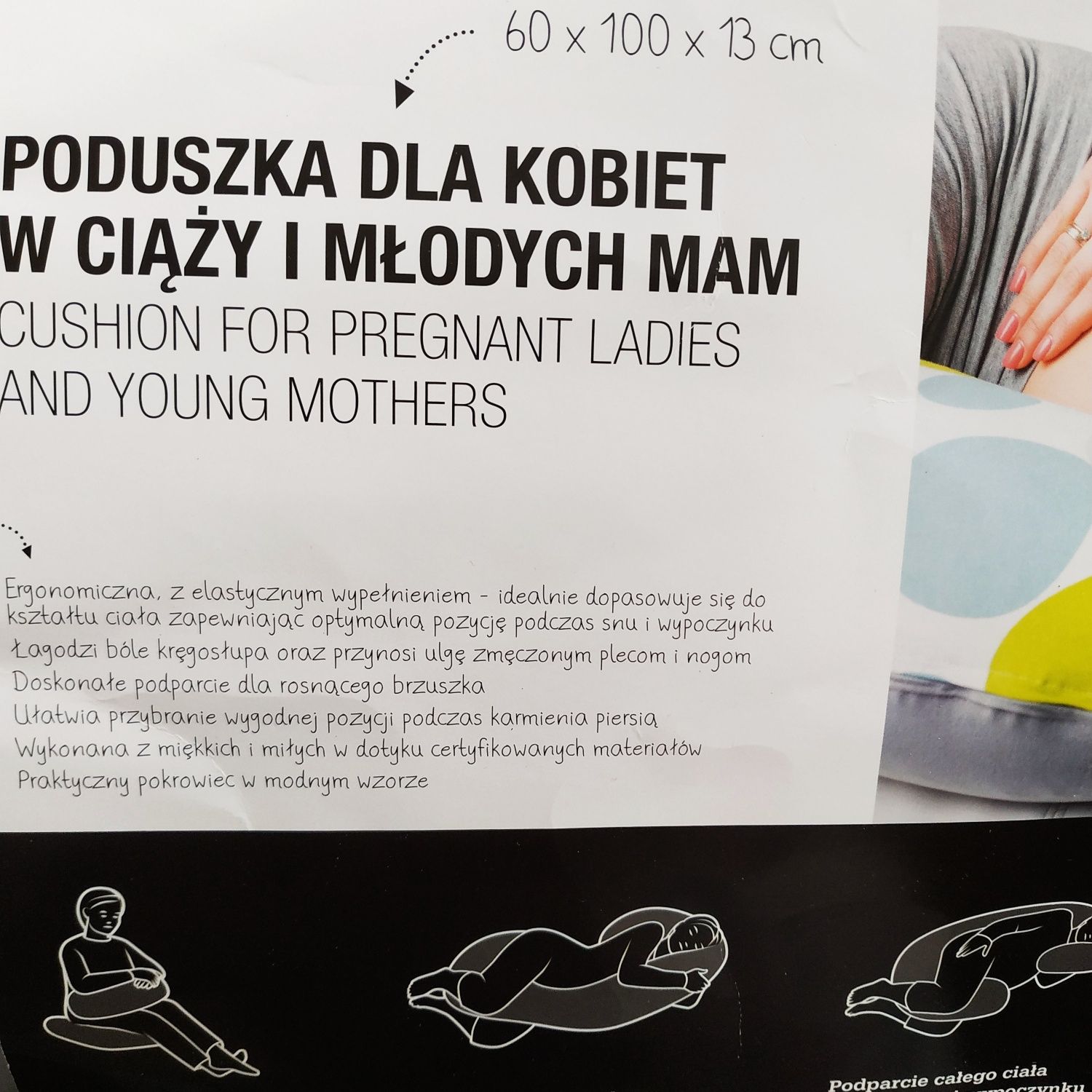 Poduszka dla kobiet w ciąży i młodych mam 60 na 100 na 13 cm nowa.