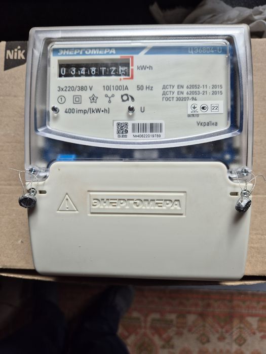 Лічильник єнергомера Цє6804-U  3×220/380V 10(100)Ампер.