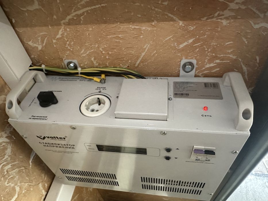 Стобілізатор напруги Volter 7