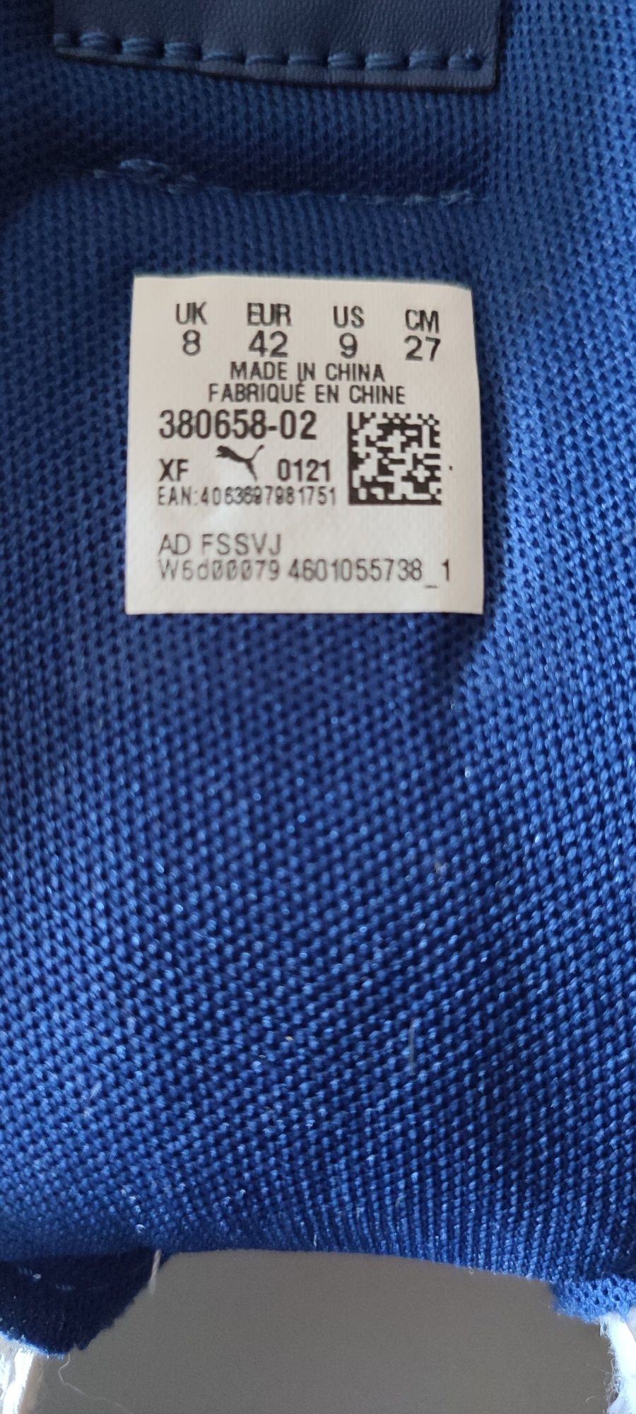Кросівки, красовки. Puma SoftFoam+ розмір 42. По стільці 27см .
