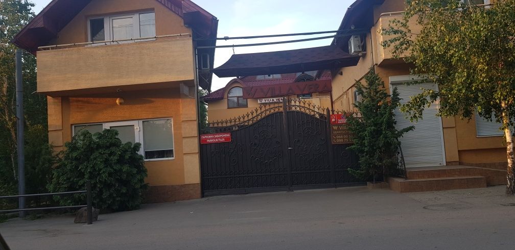 VILLA VERA Садиба біля Термального  басейну Закарпаття + парковка