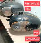 Бак Pannonia бак Паннония Панония бак Цинковий