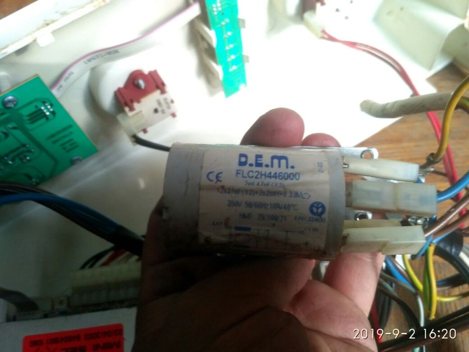 Ardo tl 800 ex двигун