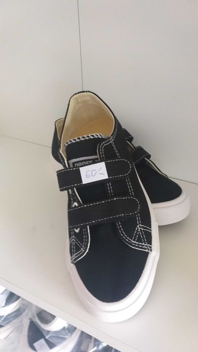 Trampki do szkoly chłopiece.,dziewczece