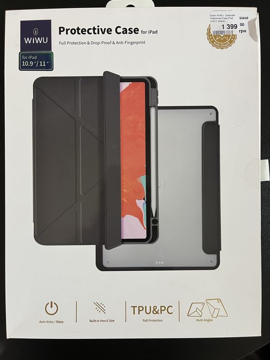 Чехол для iPad 10.9 и 11