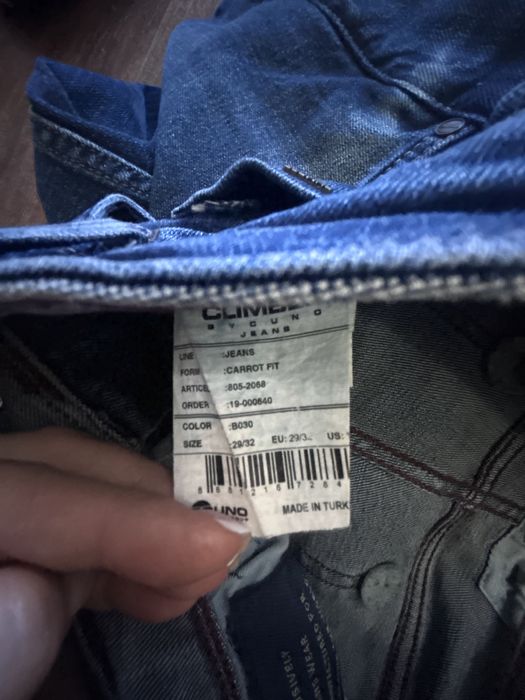 Джинсы Climber 29/32