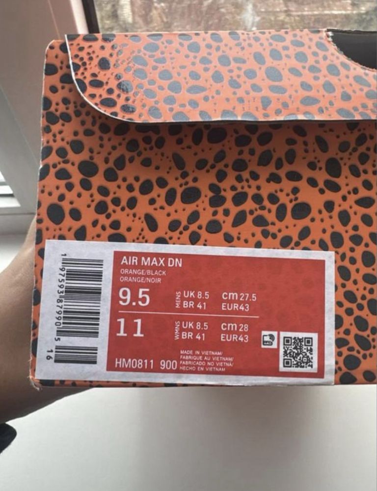 Nike Air Max DN SE Premium Safari (HM0811 900) Nike DН
