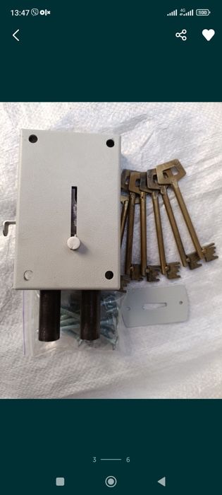 Замок для металлических и деревянных дверей накладной. Четыри варианта