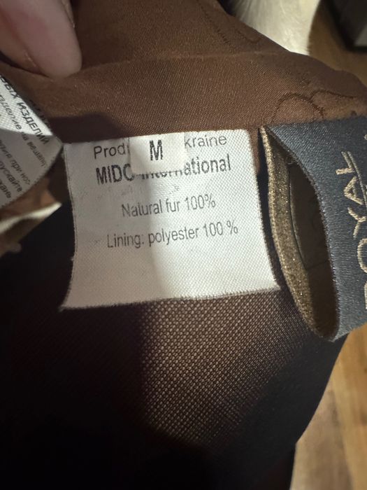 Продам білу шубу, хутро норкова шуба