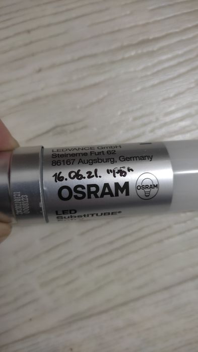 LED лампа Т8 Osram ST8E 1,2м 16W 1800Lm 6500K холодне біле 1 шт