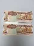 2 notas sequenciais de 500.000 kwanzas reajustados