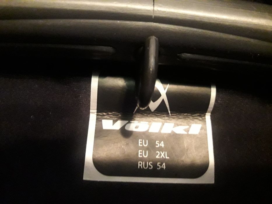 Зимняя мужская курточка фирмы Volkl