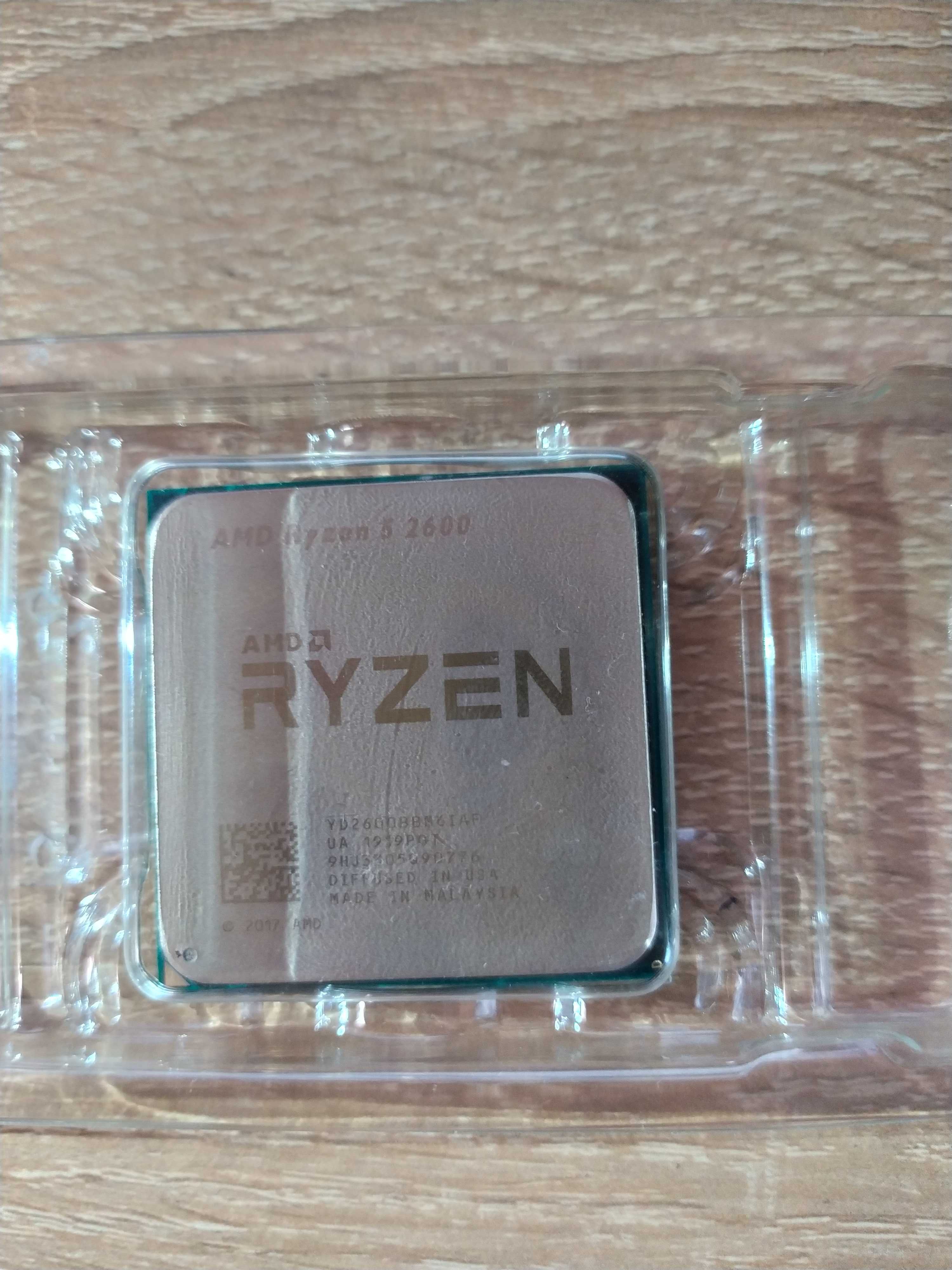 Процесор AMD Ryzen 5 Pinnacle Ridge 2600 OEM +Кулер AMD Wraith Stealth