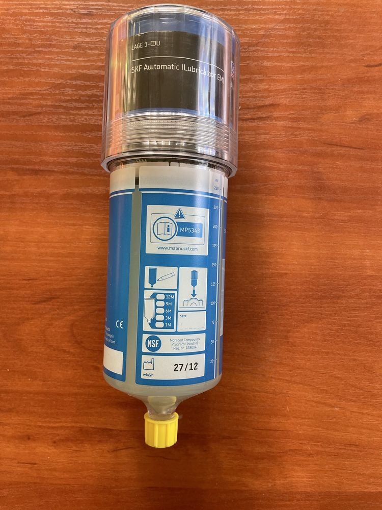 SKF мастило для підшипників LGFP 2/EML 250