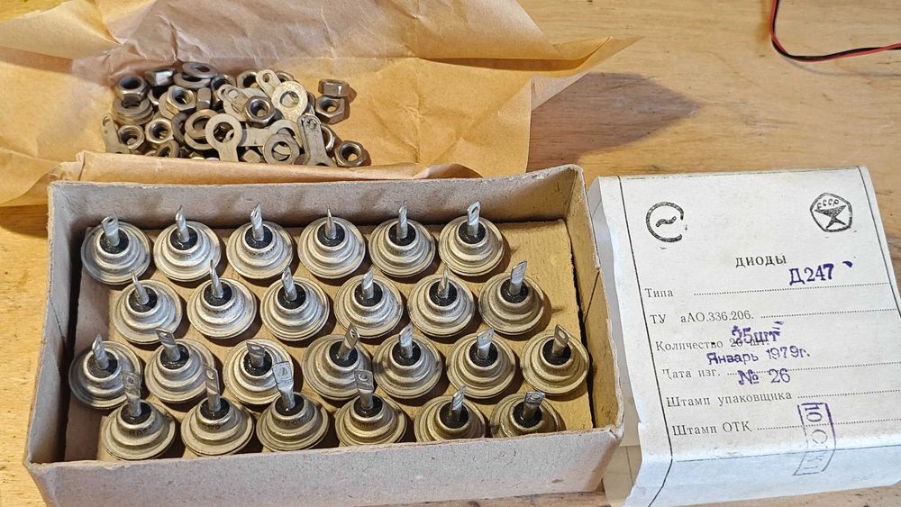 Діод Д247 10А 500В упаковка 25 шт.