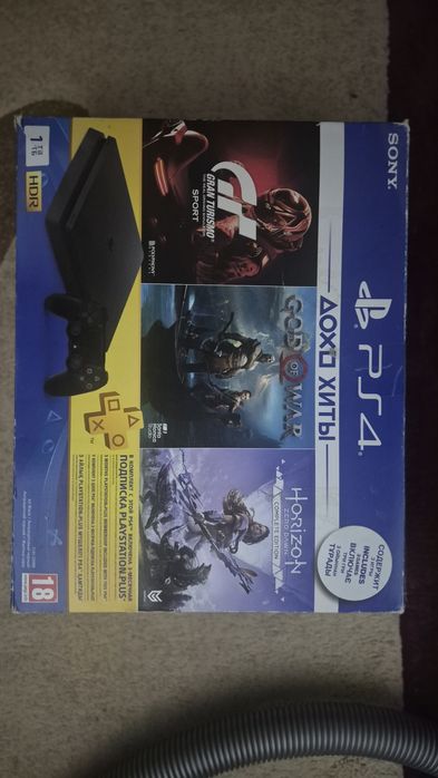Продам PS4 Slim 1Tb