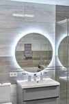 Замовте дзеркало з LED підсвіткою за вигідною ціною від виробника