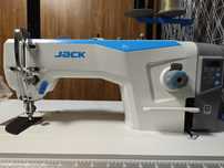 Швейна машина JACK H2
