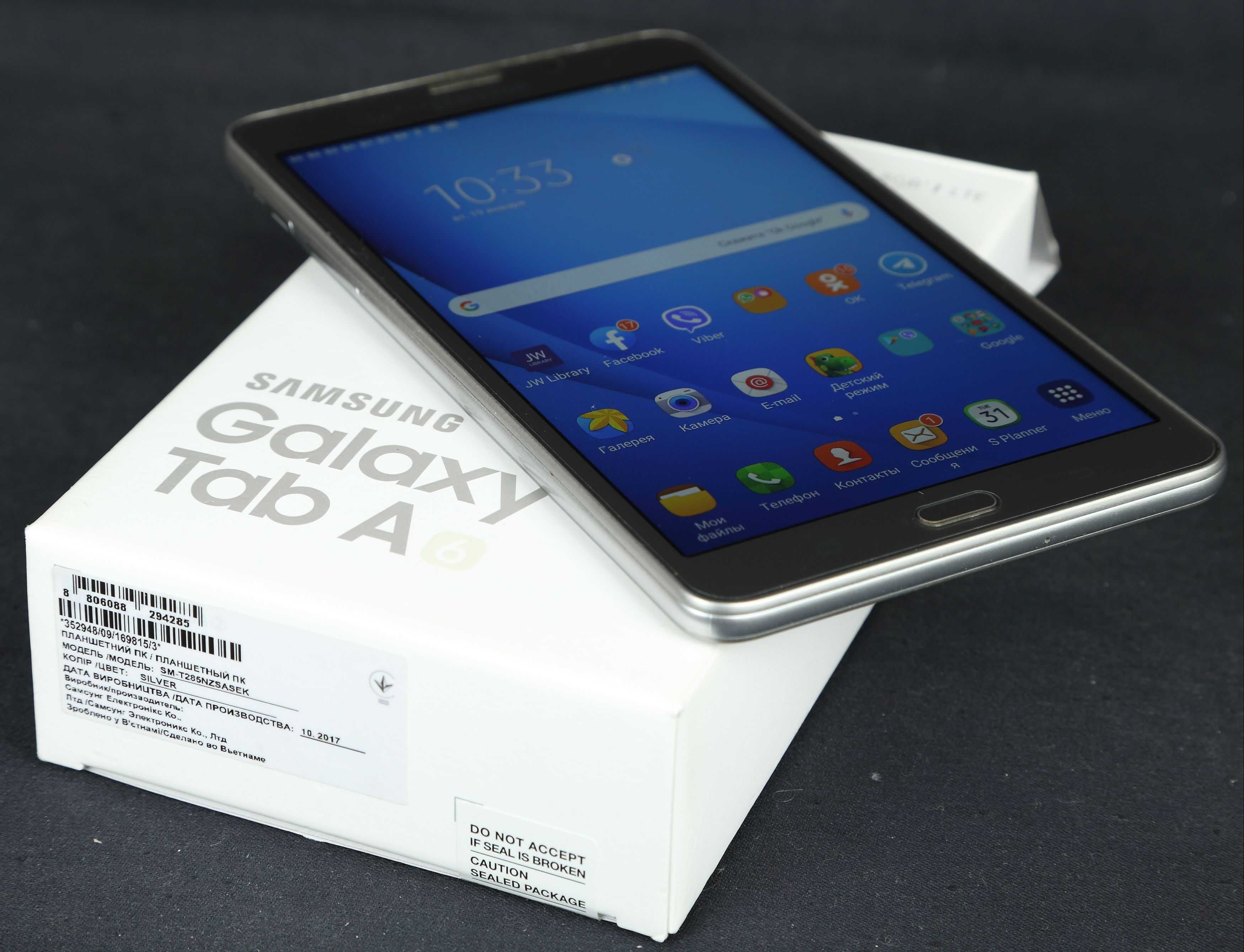 Samsung Galaxy Tab A6  SM-T285 7" LTE 8GB Black (планшет + телефон)