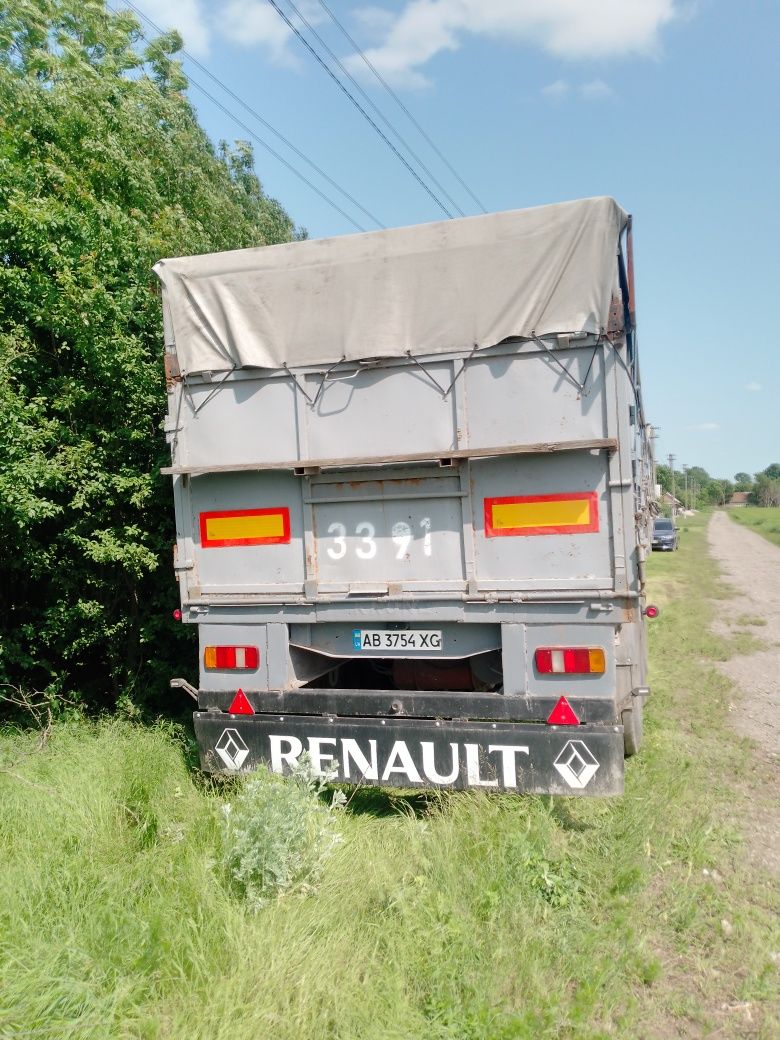 Продам прицеп бортовой