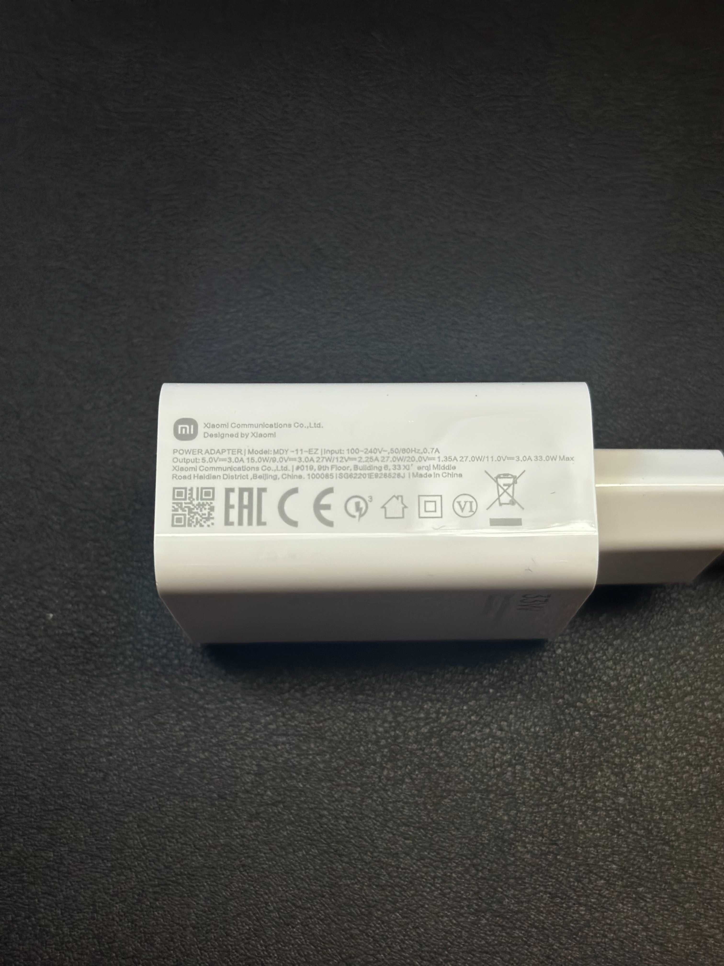 Xiaomi 33W, Зарядний пристрій, зарядка