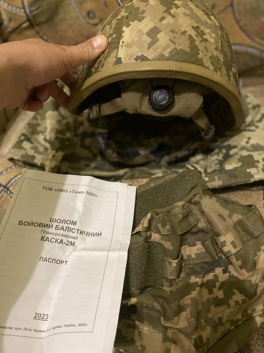 Шолом з з вухами, та з паспортом повний комлект