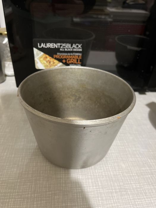 Казанок маленький