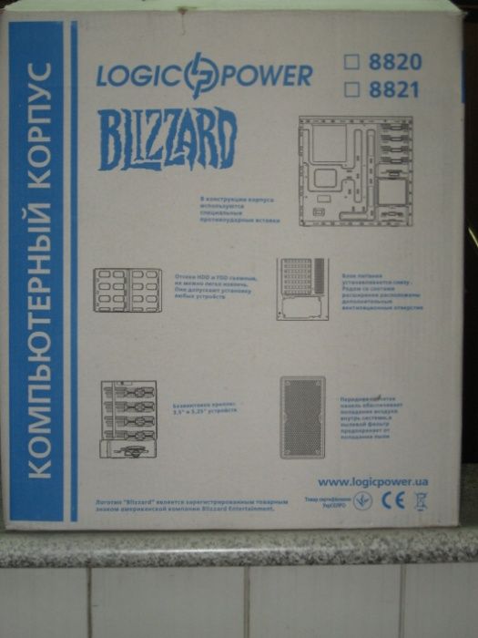 Компьютерный корпус Logik Power 8821 BLIZZARD 2 шт.за 600 грн.