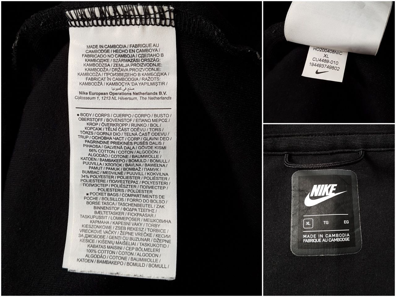 Nike Tech Fleece Windrunner Hoodie худі кофта зіпка оригінал XL чорна