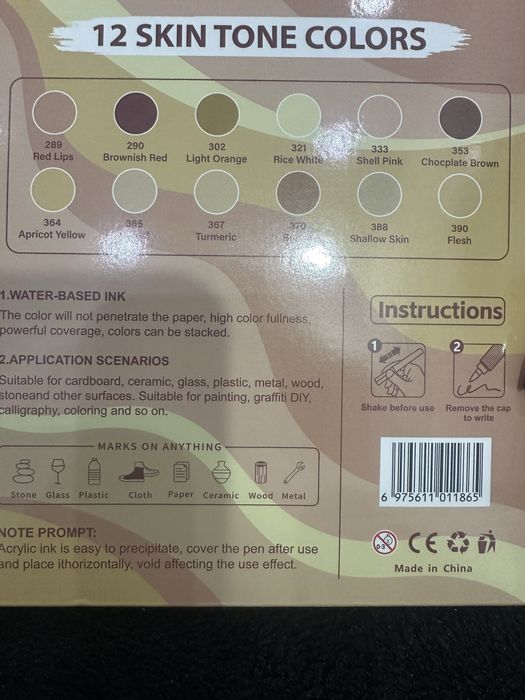 Маркери акрилові