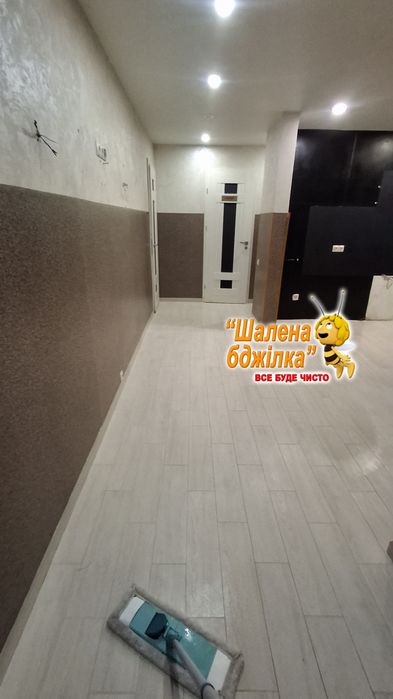 Клінінг прибирання комерцій ,квартир,будинків