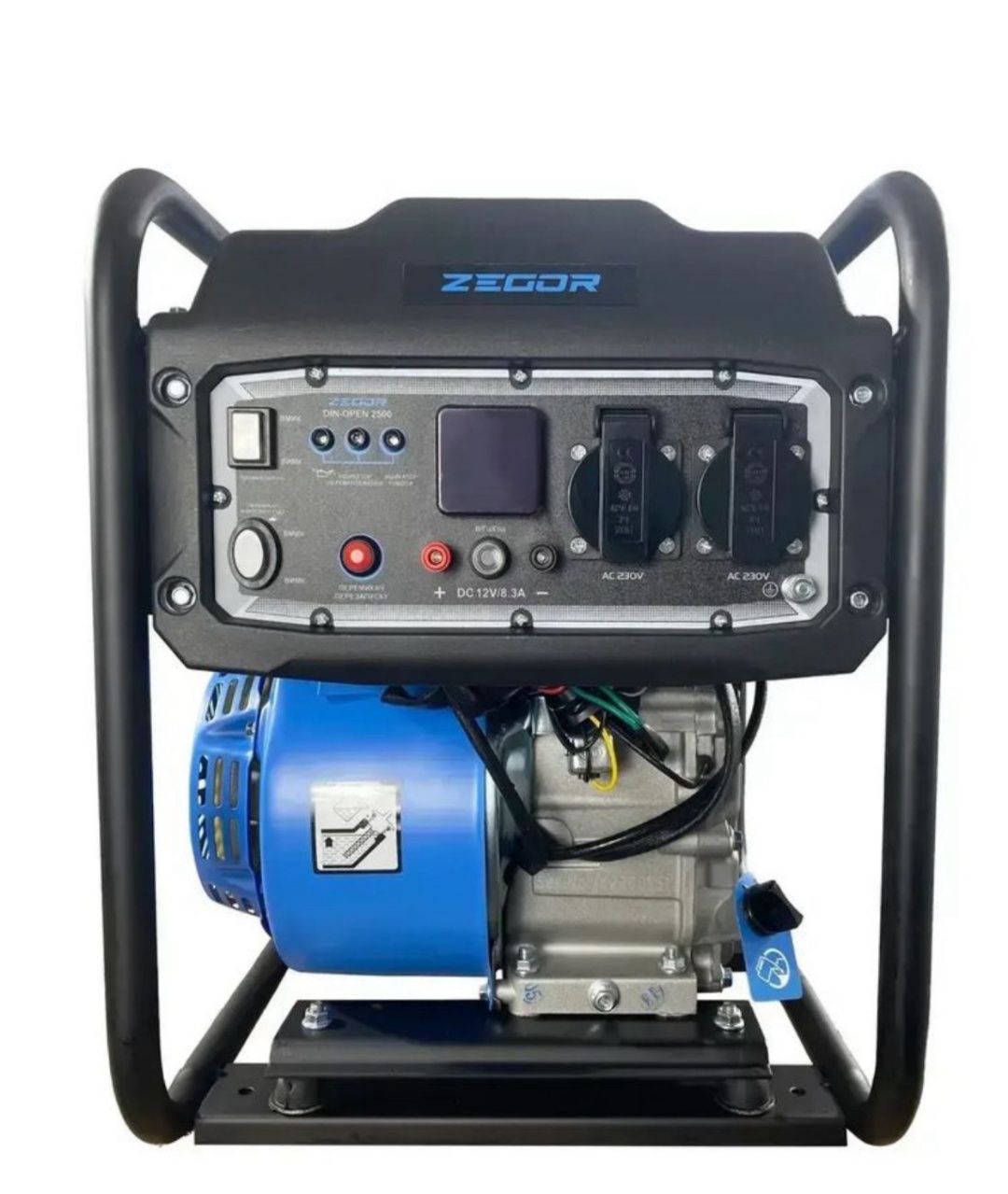Инверторный генератор Zegor 2,5 кВт.