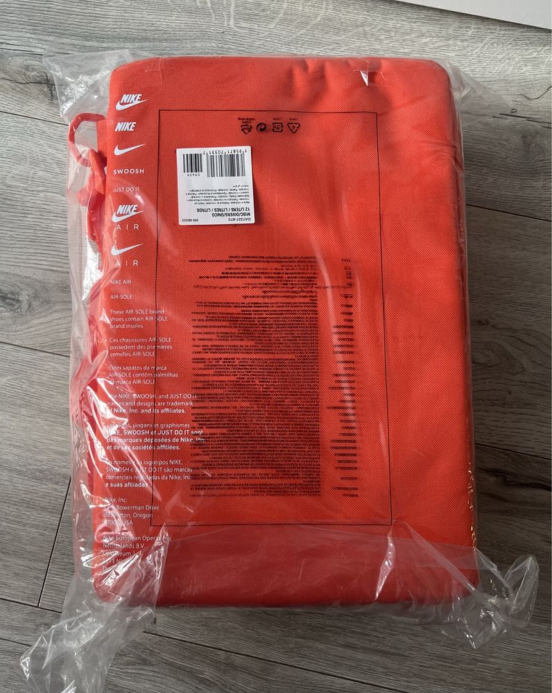 Torba sportowa na buty nike pomarańczowa box saszeta plecak shoesbox