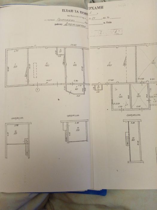 Приміщення під будь який вид бізнесу Бориспільска вул Дарницький район