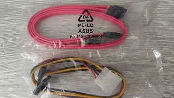 Продаю набор кабелей SATA IDE для HDD, SSD ASUS 14G000100925