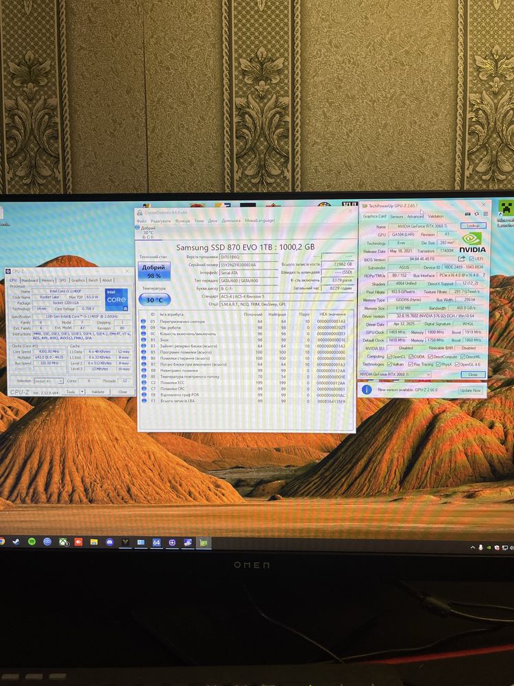 Компьютер+Монитор 165gh (RTX3060ti,11400f,16Ram,1TB ssd)