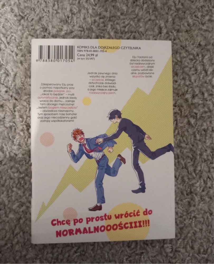 Manga Szczęście w nieszczęściu