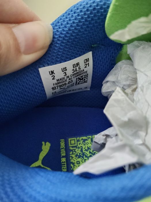Buty sportowe Puma