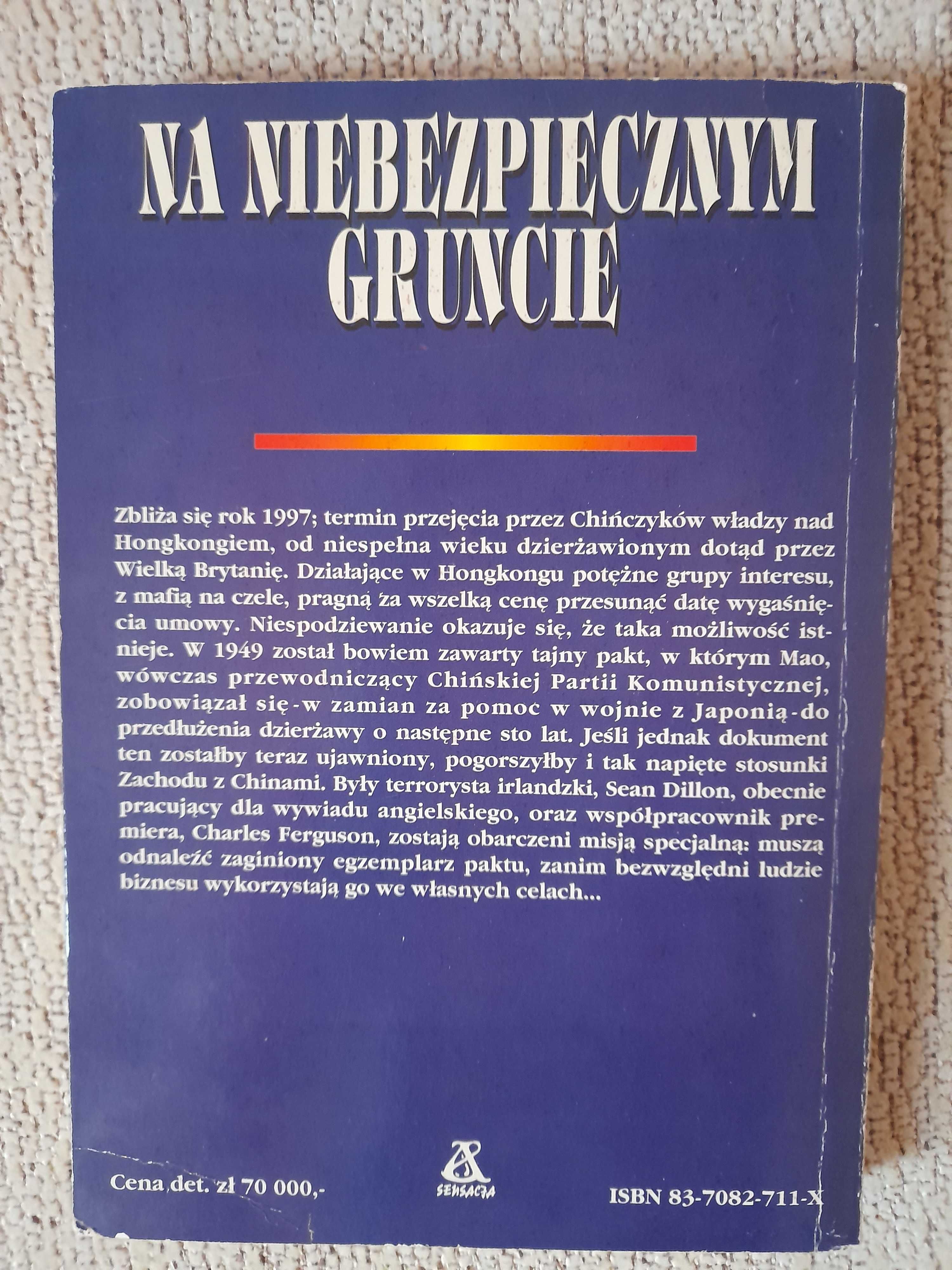 Książka "Na niebezpiecznym gruncie" Jack Higgins
