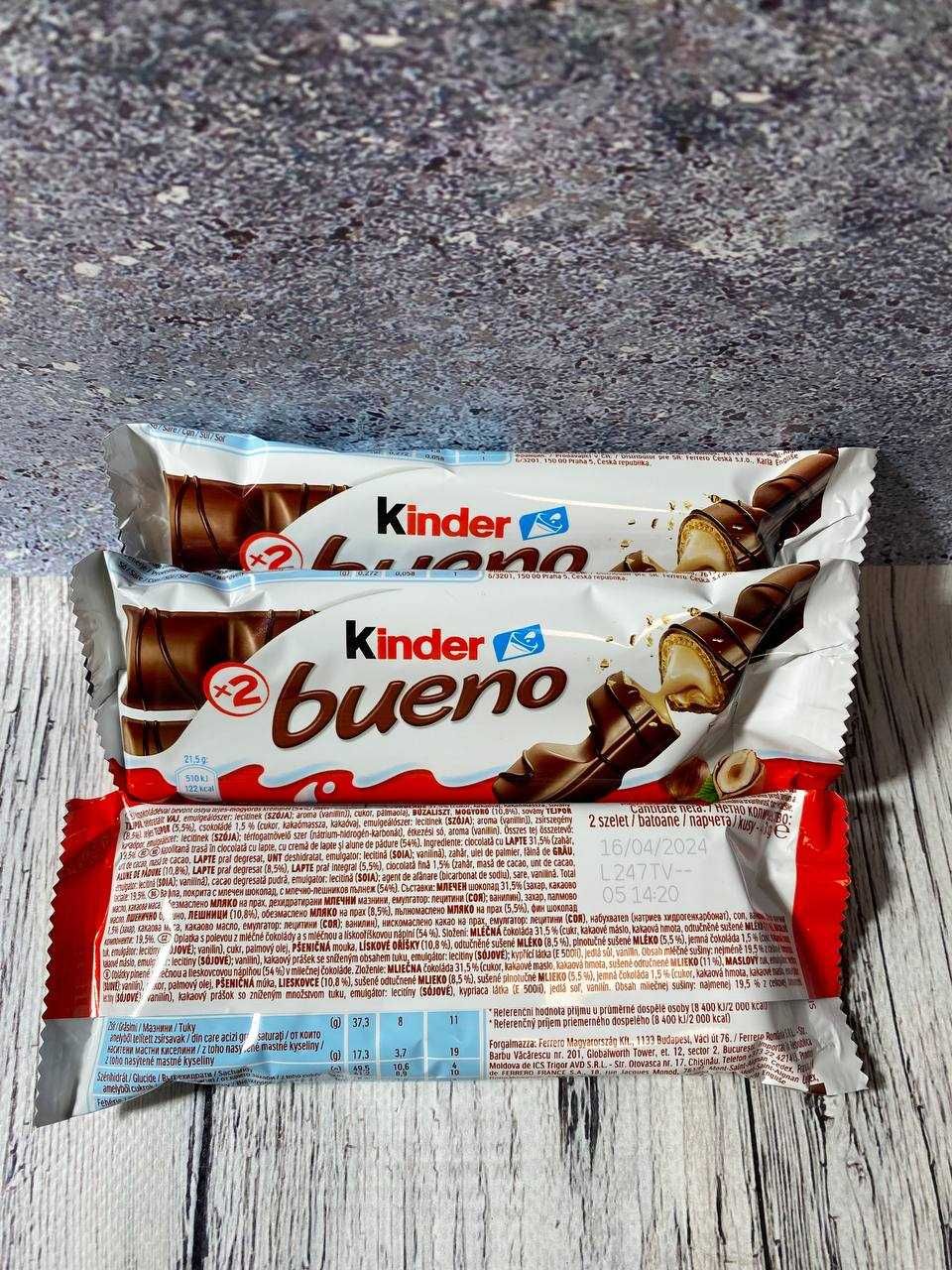 Батончики Kinder Bueno в молочному та білому шоколаді
Вага 39 грам