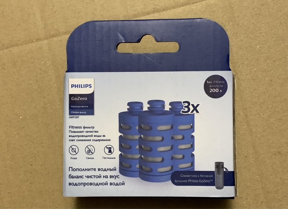 Wkład filtrujący Philips GOZERO 3 szt.