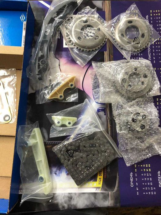 Ланцюг ГРМ, комплект VKML 84007 | FORD TRANSIT 2.4 TDCI